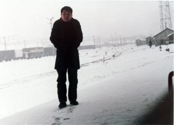 эLw